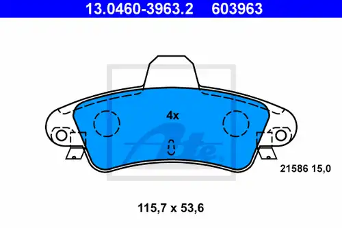 накладки ATE 13.0460-3963.2