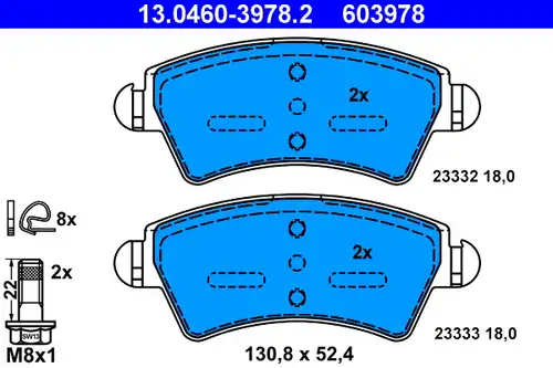 накладки ATE 13.0460-3978.2