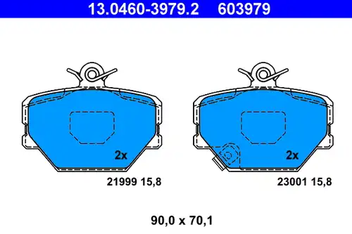 накладки ATE 13.0460-3979.2