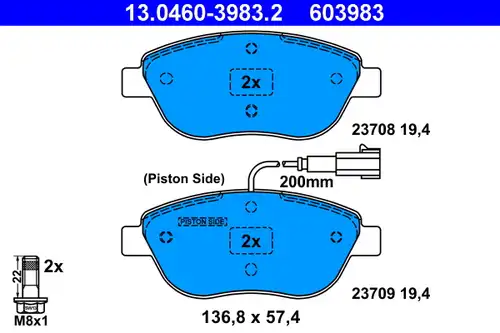 накладки ATE 13.0460-3983.2