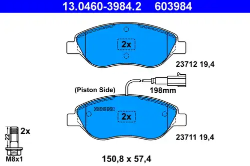 накладки ATE 13.0460-3984.2