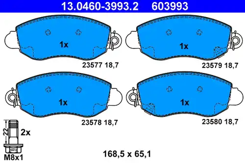 накладки ATE 13.0460-3993.2