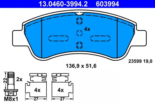 накладки ATE 13.0460-3994.2