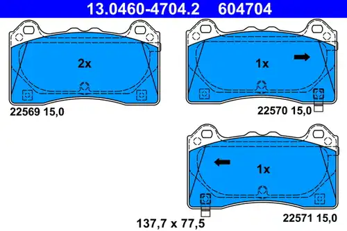 накладки ATE 13.0460-4704.2