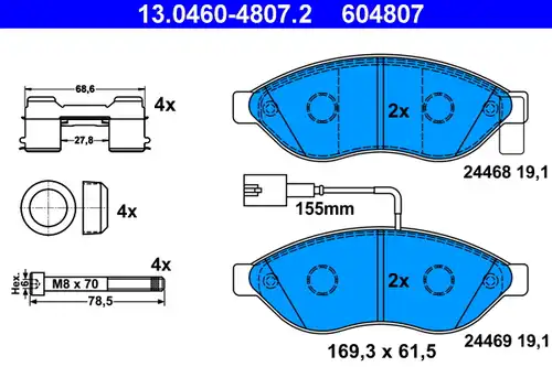 накладки ATE 13.0460-4807.2