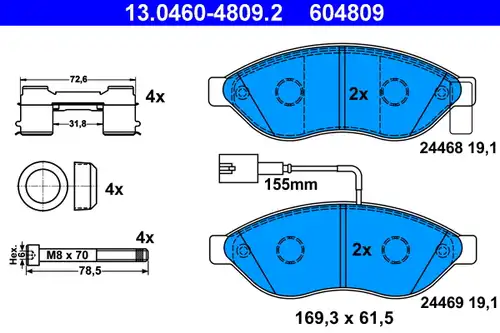 накладки ATE 13.0460-4809.2