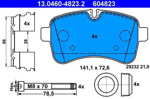 накладки ATE 13.0460-4823.2