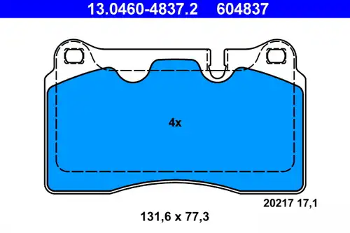 накладки ATE 13.0460-4837.2