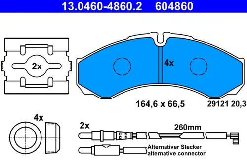 накладки ATE 13.0460-4860.2