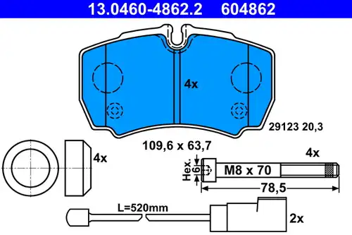 накладки ATE 13.0460-4862.2