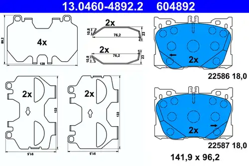 накладки ATE 13.0460-4892.2