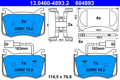 накладки ATE 13.0460-4893.2