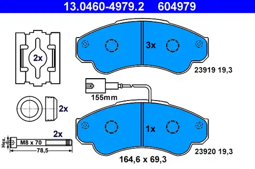 накладки ATE 13.0460-4979.2