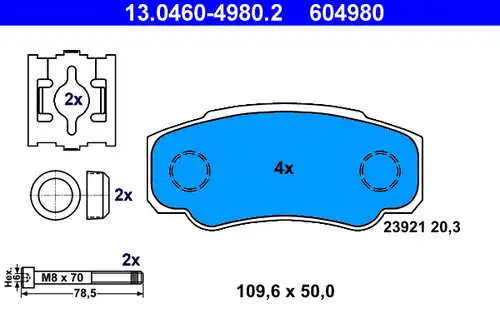 накладки ATE 13.0460-4980.2