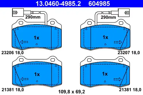 накладки ATE 13.0460-4985.2