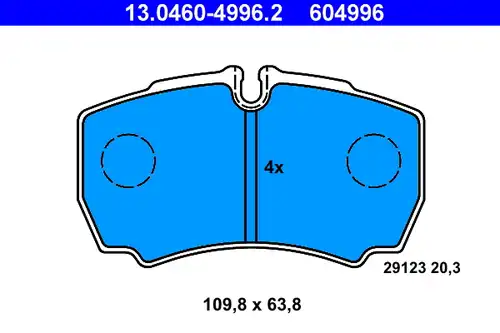 накладки ATE 13.0460-4996.2