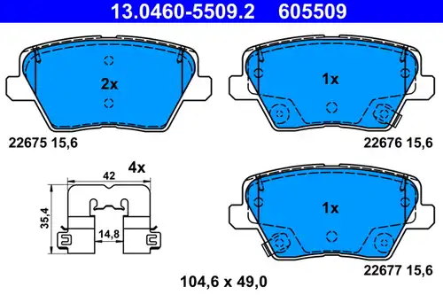 накладки ATE 13.0460-5509.2