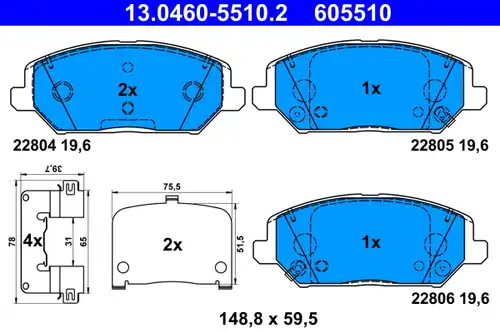 накладки ATE 13.0460-5510.2