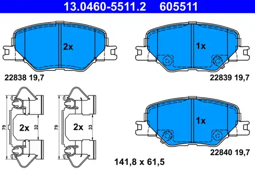 накладки ATE 13.0460-5511.2