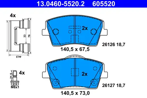 накладки ATE 13.0460-5520.2