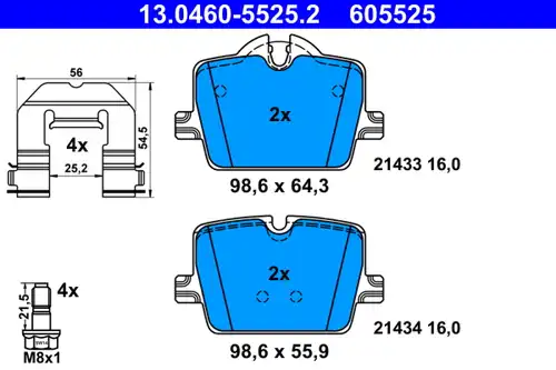 накладки ATE 13.0460-5525.2