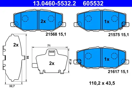 накладки ATE 13.0460-5532.2