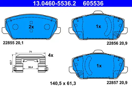 накладки ATE 13.0460-5536.2