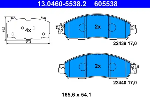 накладки ATE 13.0460-5538.2