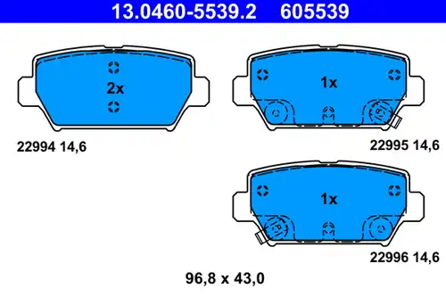 накладки ATE 13.0460-5539.2