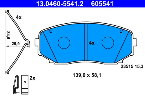 накладки ATE 13.0460-5541.2