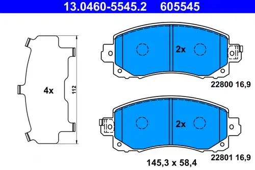 накладки ATE 13.0460-5545.2