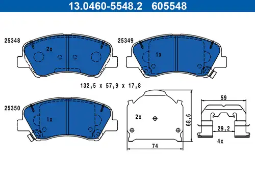 накладки ATE 13.0460-5548.2