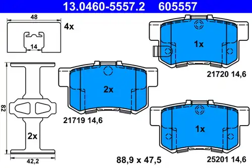 накладки ATE 13.0460-5557.2