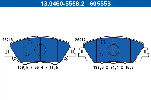 накладки ATE 13.0460-5558.2