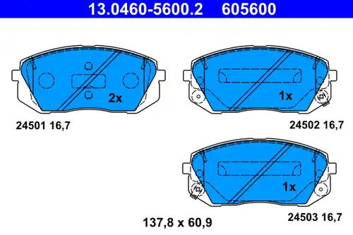 накладки ATE 13.0460-5600.2