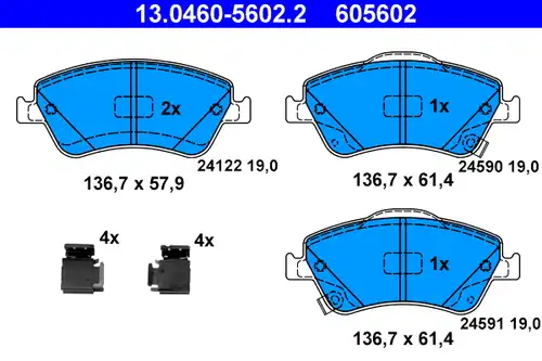 накладки ATE 13.0460-5602.2