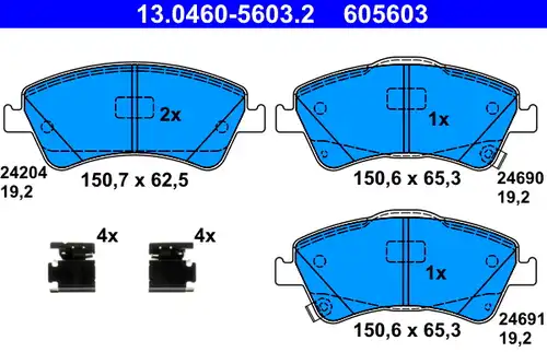 накладки ATE 13.0460-5603.2