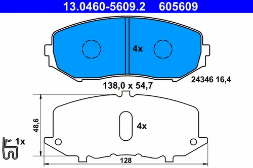 накладки ATE 13.0460-5609.2