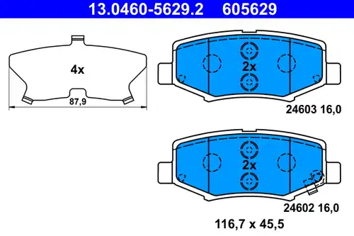 накладки ATE 13.0460-5629.2