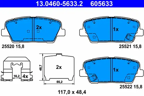 накладки ATE 13.0460-5633.2