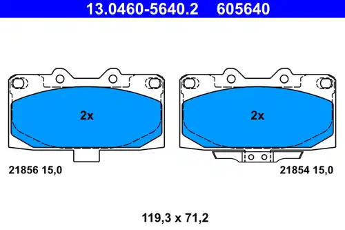 накладки ATE 13.0460-5640.2