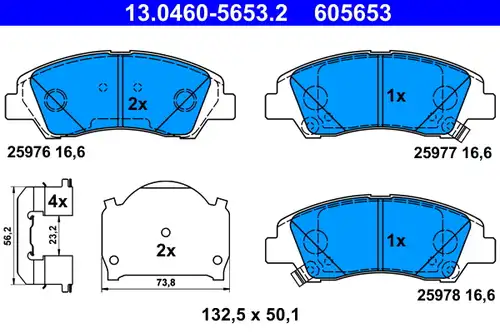 накладки ATE 13.0460-5653.2