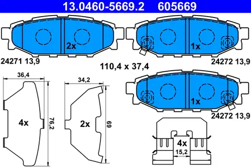 накладки ATE 13.0460-5669.2