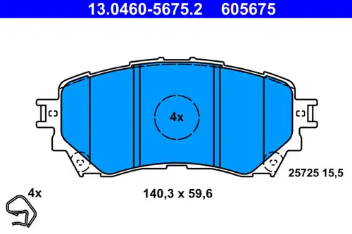 накладки ATE 13.0460-5675.2