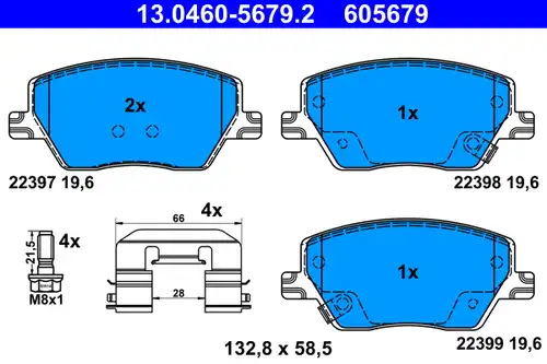 накладки ATE 13.0460-5679.2