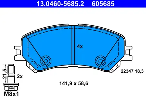 накладки ATE 13.0460-5685.2