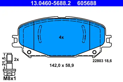 накладки ATE 13.0460-5688.2