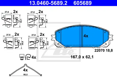 накладки ATE 13.0460-5689.2