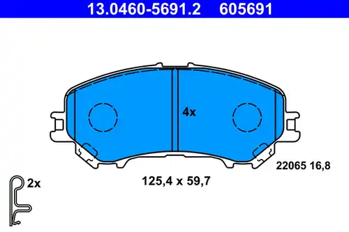 накладки ATE 13.0460-5691.2