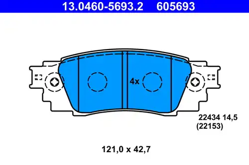 накладки ATE 13.0460-5693.2